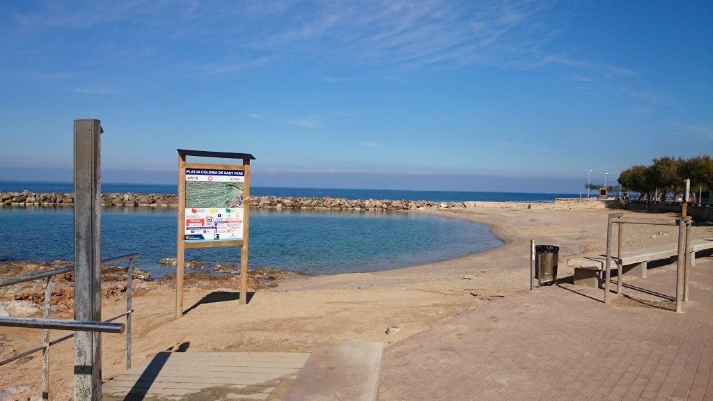 Hotel Es Blau Des Nord アルタ エクステリア 写真